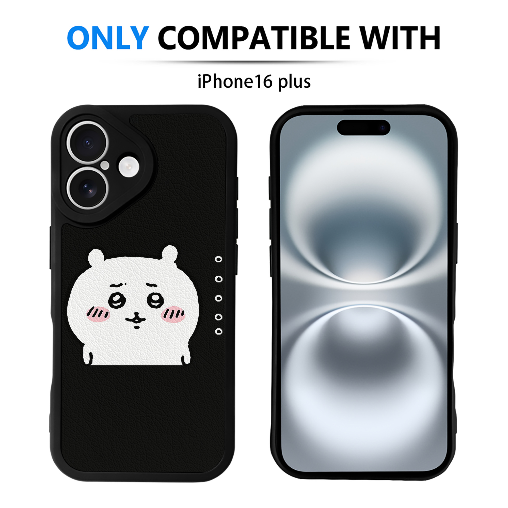 （画像用） ちいかわ ちいかわ Chii-kawa chiikawa 【iPhone 16シリーズ対応】シリコンスマホケース（レザー調） 材質：シリコン